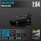 Audi RS5-DTM-Black