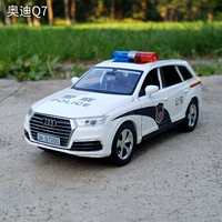 Audi Q7 Автомобиль общественной безопасности