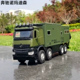 Mercedes Benz, warrior, дом на колесах, внедорожник, модель автомобиля со светомузыкой, игрушечная машина для путешествий, масштаб 1:32