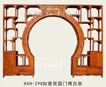 Large round door separating hall partitions Bogu frame red wood double round door Bogu frame TV wall decoration