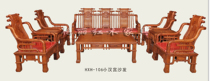 Red Wood Classical HanPalace Sofa 8 pieces Hedgehog Purple Sandalwood Hotel Living-room Foyer Sofa Manufacturer Direct