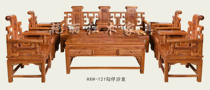 Flower pears wood sofa Hedgehog Purple Sandalwood Furniture Seducal Sofa eleven pieces of set price