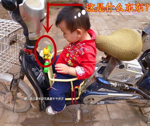 siège enfants pour vélo - Ref 2413567 Image 21