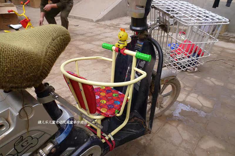 siège enfants pour vélo - Ref 2425076 Image 28