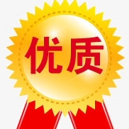 老郑电摩配件