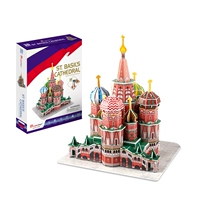 Васили собор
