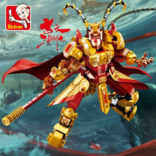 Xiaolu Ban Qi Tian Da Sheng Sun Wukong Путешествие на западную модель модели боевого боя модель модели свиньи на западе