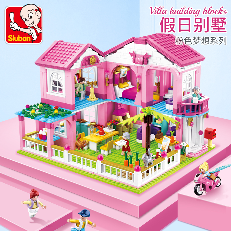 Little Luban Holiday Villa Girl Series Building Blocks Assembled Toy Castle House Princess Dream Girl 8 to 12 Years Old 6