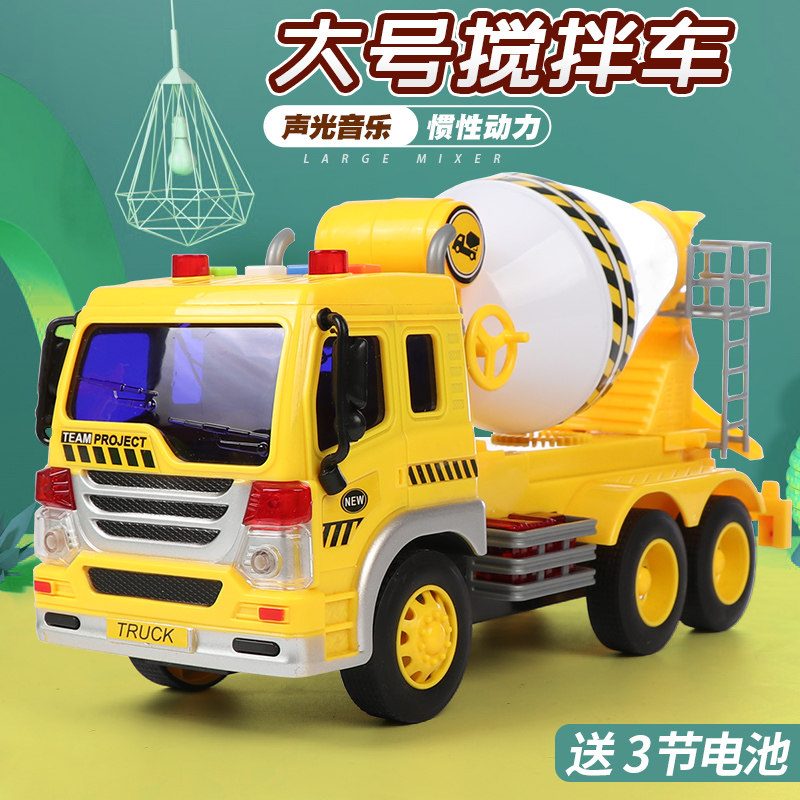 Art Toy Engineering Car Pioneers Big Concrete Cement Stirring Car Tanker Music Stories Children Boy