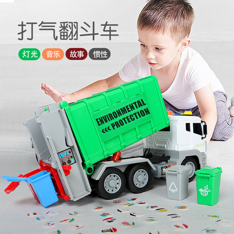 Simulation ultra large number garbage truck sanitation car cleaning car sweeping car garbage sorting with garbage can children's toy car