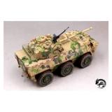 Небольшая ручка модель военной ассамблеи модель оружия 1/35 Китай 120 мм PLL05 Тип самопроизвольной гранаты 82487