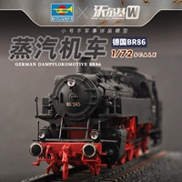 Маленький конструктор, старомодный поезд, масштаб 1:72, Германия