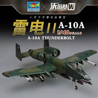 Маленький конструктор, самолет, модель самолета, масштаб 1:48, США, сражение