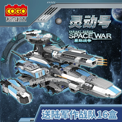 Lego, гибкий конструктор высокой сложности, интеллектуальная игрушка для мальчиков, самолет