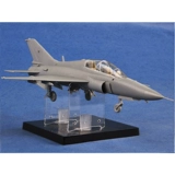 Специальная цена: трубач собрал модель самолетов 1/48 Китайский тренер 9 Shanying Старший тренер 02879