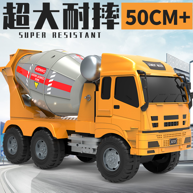 Large concrete mixer truck model cement tanker engineering car for boys Children toy car for boys little children