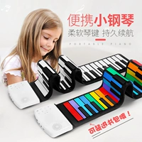 Пианино, складная игрушка, портативный синтезатор для младенца для начинающих, раннее развитие