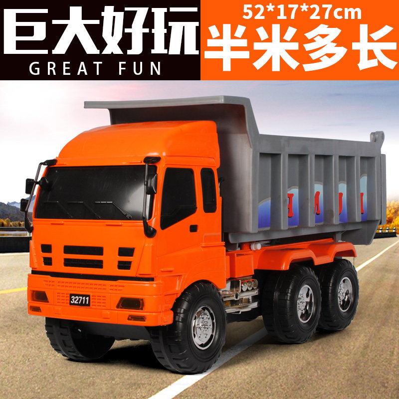 Oversized engineering car model big truck big truck toy boy large transporter children car dump truck
