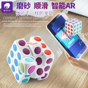 Thứ ba đồ chơi khối Rubik dành cho người mới bắt đầu mini boy câu đố 1-3 tuổi 6 bé bé phát triển trí tuệ