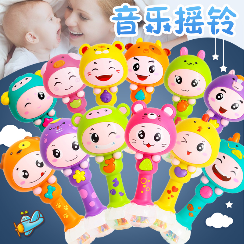 Baby toy rattle 0-1 years old 2 puzzle hand grab girl boy baby hand music rhythm stick 3-6-12 months