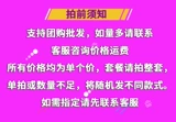 (Оптовые продажи), игрушка, конструктор для детского сада, 10 лет, 6-12 лет, подарок на день рождения