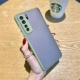 Huawei nova7se stostrast Army Green [Spot] ★ Отправка стальной пленки