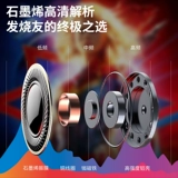 Marvel Name Bluetooth Hearpet Hanging Sect Sear Sports Sports Sect Searing Binocular Ear -Earmark Ultra -Long Found Life Girl 8p бег мужской паук -человек применимо Apple Vivo