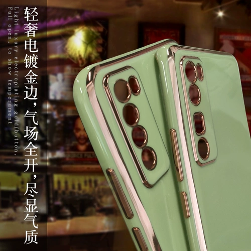 Huawei, совместимый чехол для телефона, силиконовый модный высококлассный защитный чехол, брендовый объектив, 5G, защита при падении, женский стиль, японские и корейские, популярно в интернете