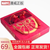 Marvel Name Bluetooth Hearpet Hanging Sect Sear Sports Sports Sect Searing Binocular Ear -Earmark Ultra -Long Found Life Girl 8p бег мужской паук -человек применимо Apple Vivo