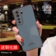 Huawei nova7se 5G версия [бабушка Грей] не может изнашиваться для раскраски ★ Отправить стальную пленку (Spot)