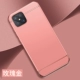 OPPOA92S [Rose Gold] Фрукты в год ★ Измените новую ★ Отправка стальной пленки+кольца+переулка