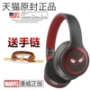Товары от svnscomg旗舰店