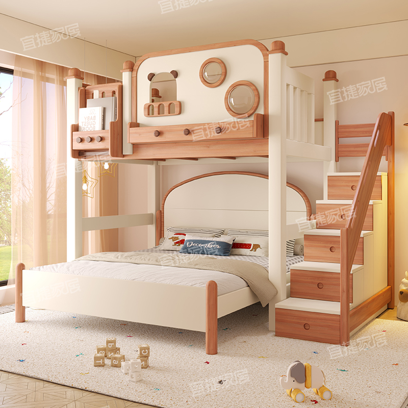 Walnut Wood High Guardrail Loft Bed, Staggered Bunk Bed, All Solid Wood, Reinforced and Thickened Children's High-Low Bed, Offset Bed
