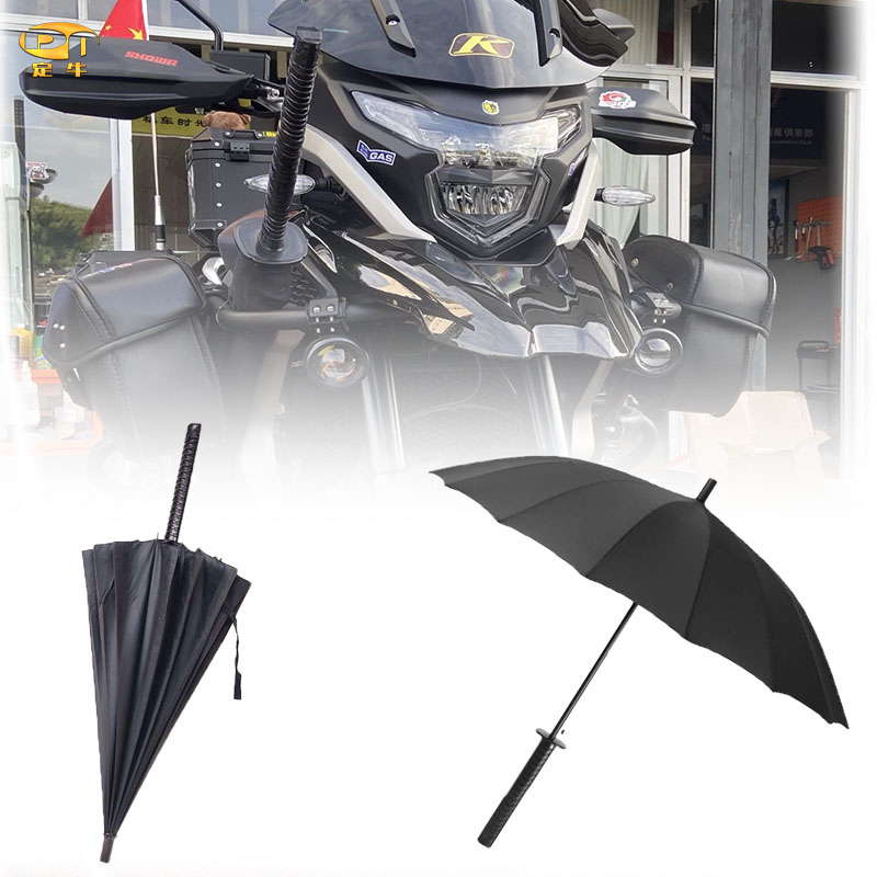 Suitable for Motorcycles Such as Excelle 525X/500X, Honda Cb400, Bmw, Etc., Universal Black Warrior Umbrella for Decoration and Protection
