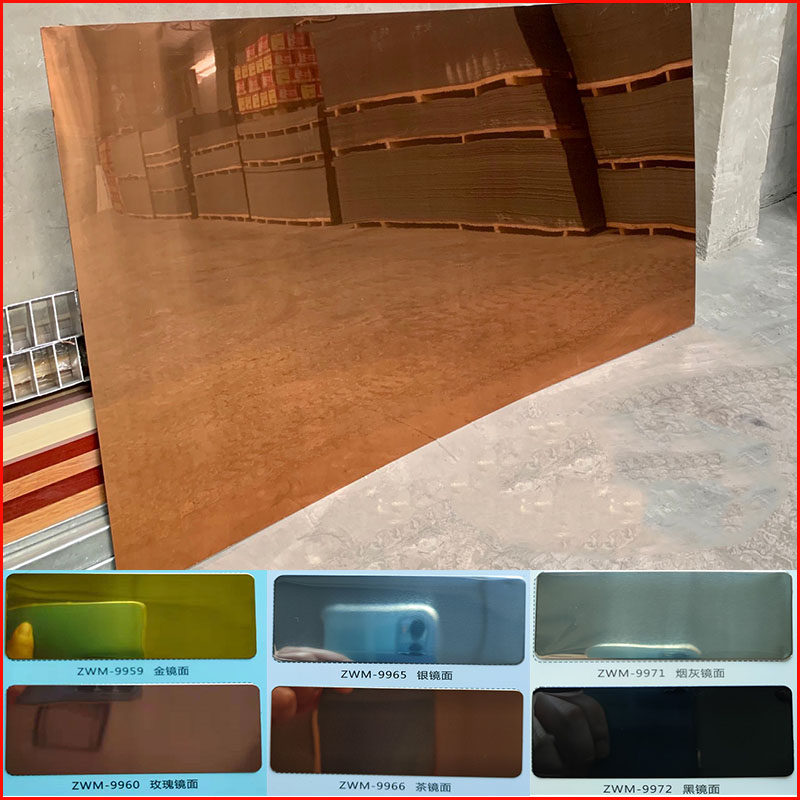 Shanghai auspicious high-gloss tea mirror aluminum plastic plate 4mmKTV ceiling indoor background wall panel silver mirror aluminum plastic plate