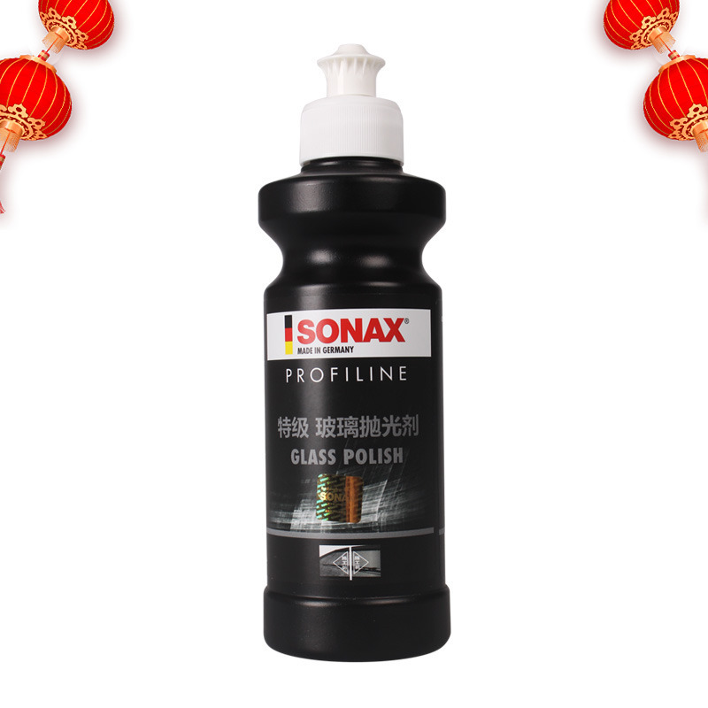 German Sonax Car Glass Polishing and Cleaning Paste Powerfully Removes Stubborn Oil Film, Water Stains, and Scratch Remover