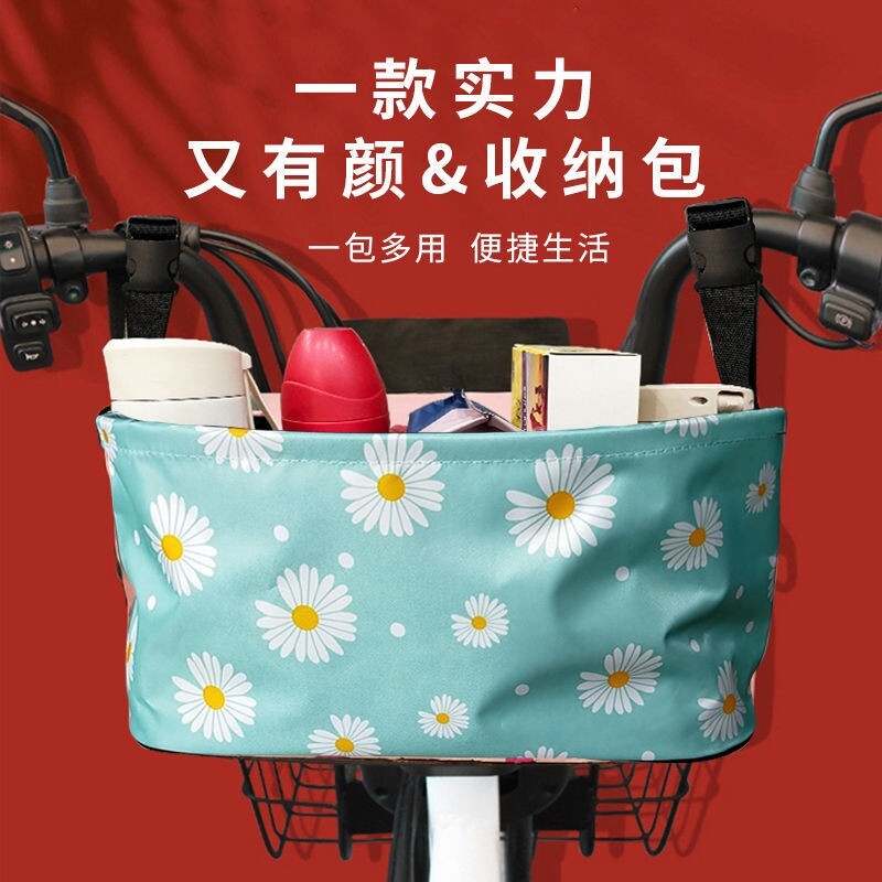 Electric car storage hanging bag bicycle front hanging bag multi-functional large stroller storage bag hanging basket storage bag