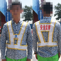 Chinese construction vest V-shaped safety officer vest construction site soil yellow traffic