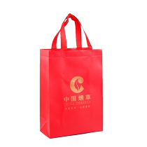 Cigarette portable gift bag red coated thickened non-woven bag can be customized with logo and size