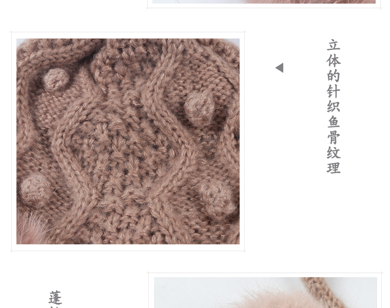 Chapeau pour femme en Acrylique - Ref 3234400 Image 24