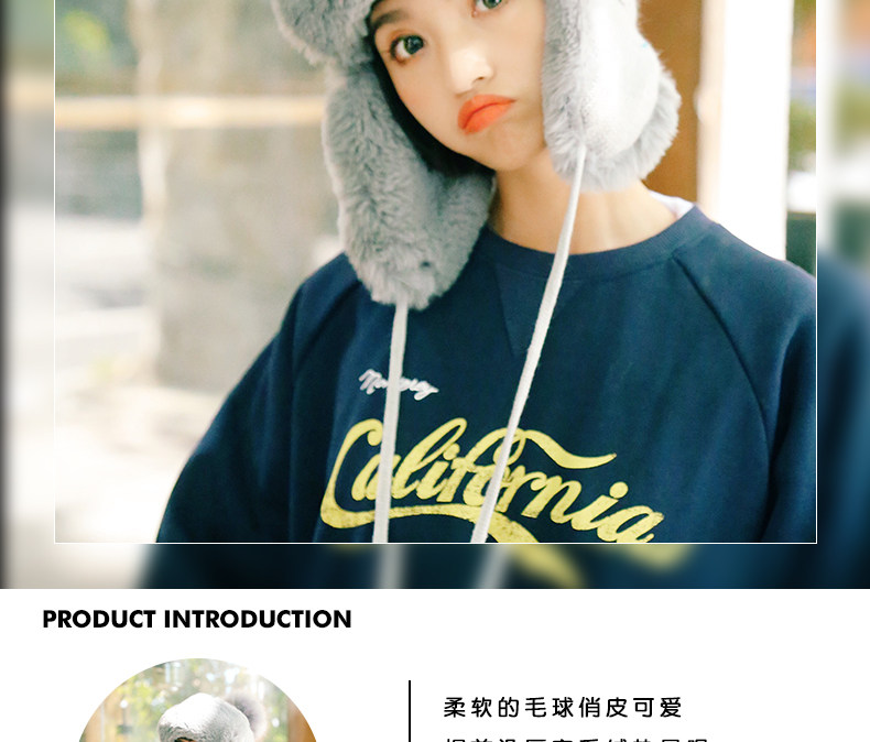 Chapeau pour femme en Acrylique - Ref 3233612 Image 7