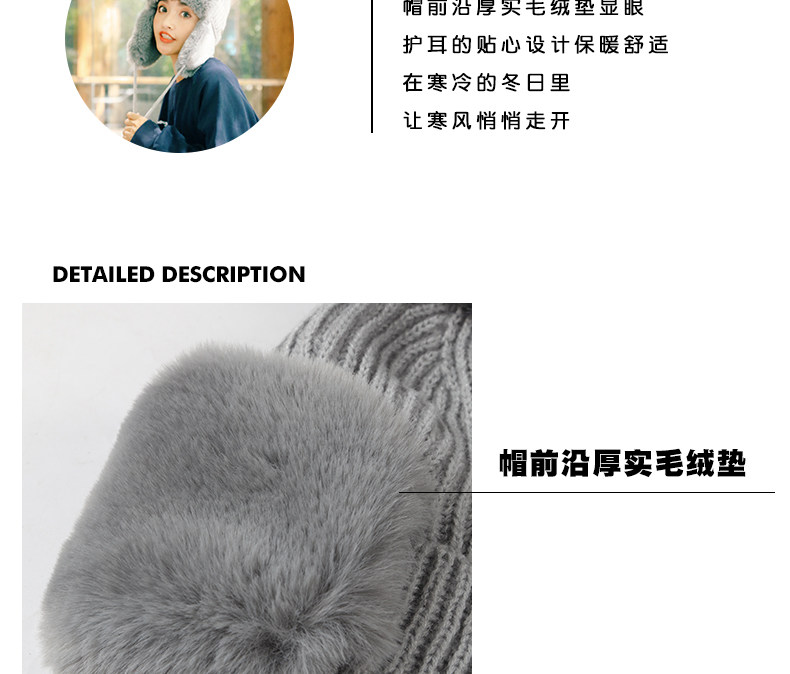 Chapeau pour femme en Acrylique - Ref 3233612 Image 8