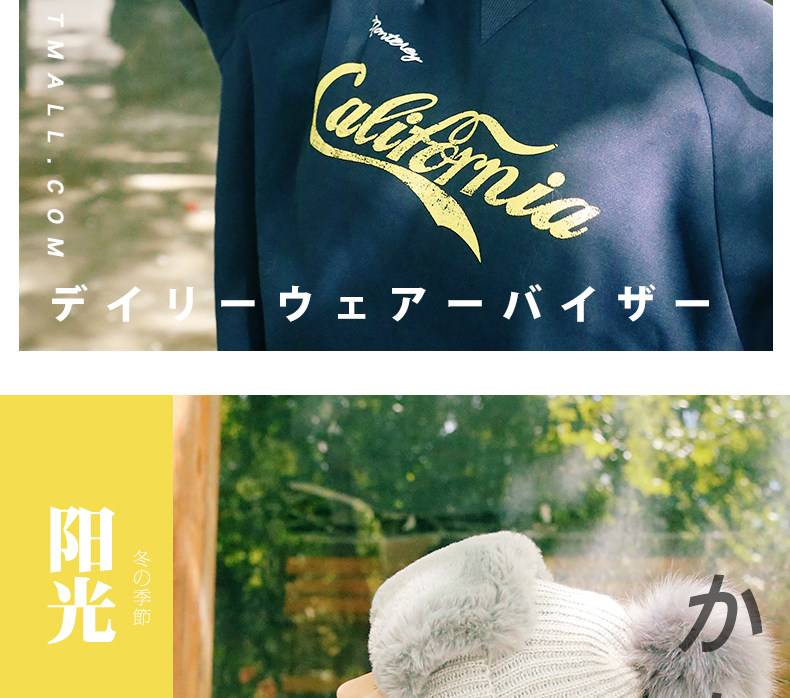 Chapeau pour femme en Acrylique - Ref 3233612 Image 12