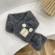 Серый