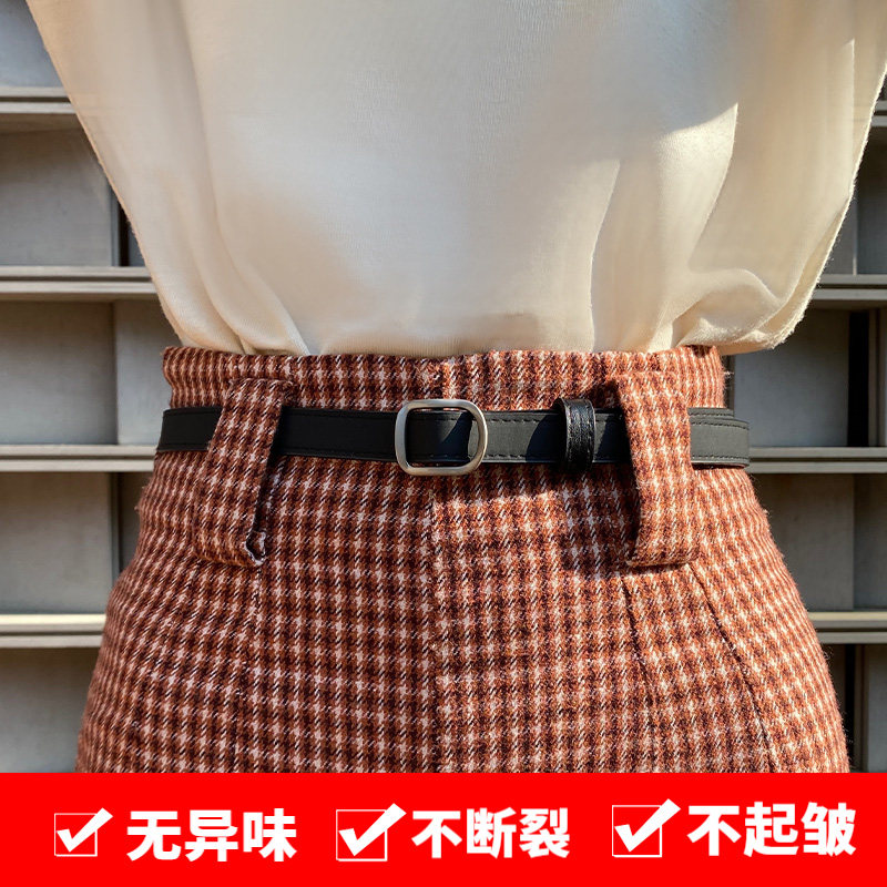ins wind Korean version tide black male small belt decoration without hole belt female jeans 100 lap net red fashion student