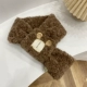 Хаки