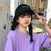 Hat female spring and summer Korean letter embroidery cap simple casual versatile curved eaves baseball cap couple student cap