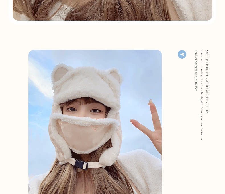 Зимняя бархатная удерживающая тепло медицинская маска, ветрозащитная шапка, увеличенная толщина, в корейском стиле      