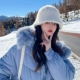Белый