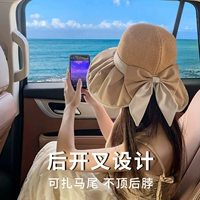 Летняя дорожная шапка, универсальная пляжная солнцезащитная шляпа, защита от ультрафиолета